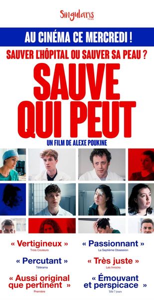 30 JUIN - Ciné débat : Sauve qui peut (projection à Villeurbanne)