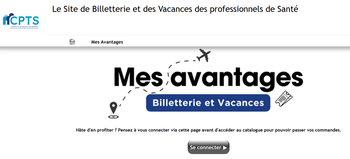 🎁 Un comité d’entreprise pour les adhérents de la CPTS PLDS